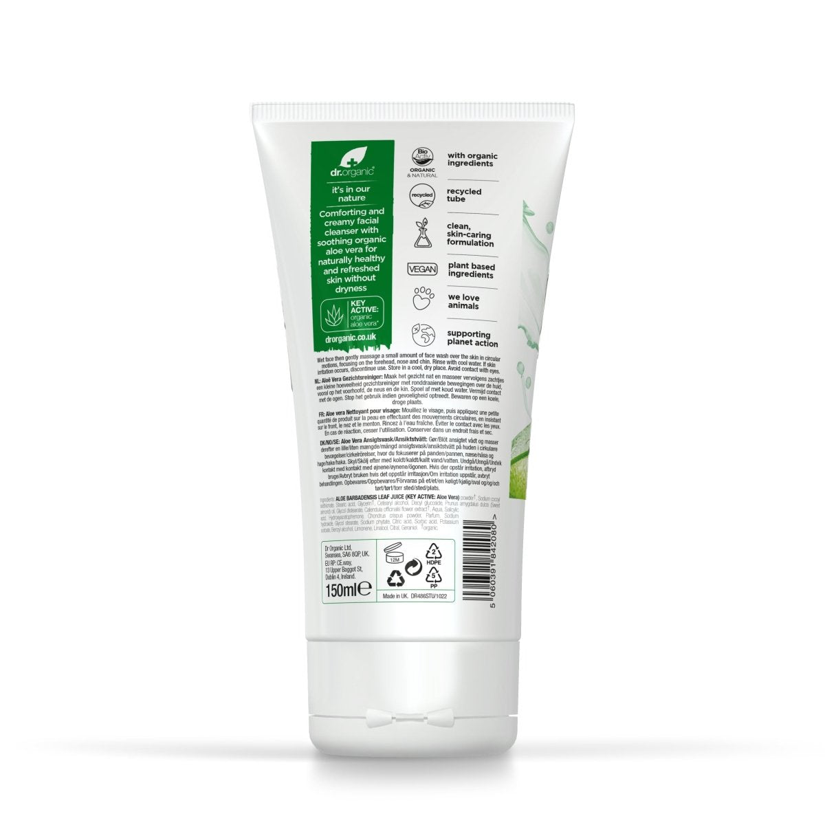 Limpiador facial cremoso Aloe Vera para todo tipo de piel 150ml - drorganic.es